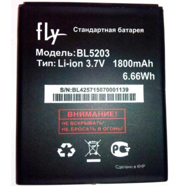 Акумулятор BL5203 для Fly IQ442 Quad 1800 mAh (000021450) Акумулятор BL5203 для Fly IQ442 Quad 1800 mAh (000021450)
