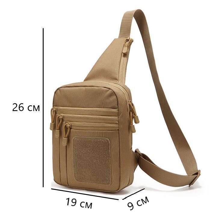 Сумка-кобура наплечная ToberBag Койот (2643) - фото 7 Сумка-кобура наплечная ToberBag Койот (2643) - фото 7