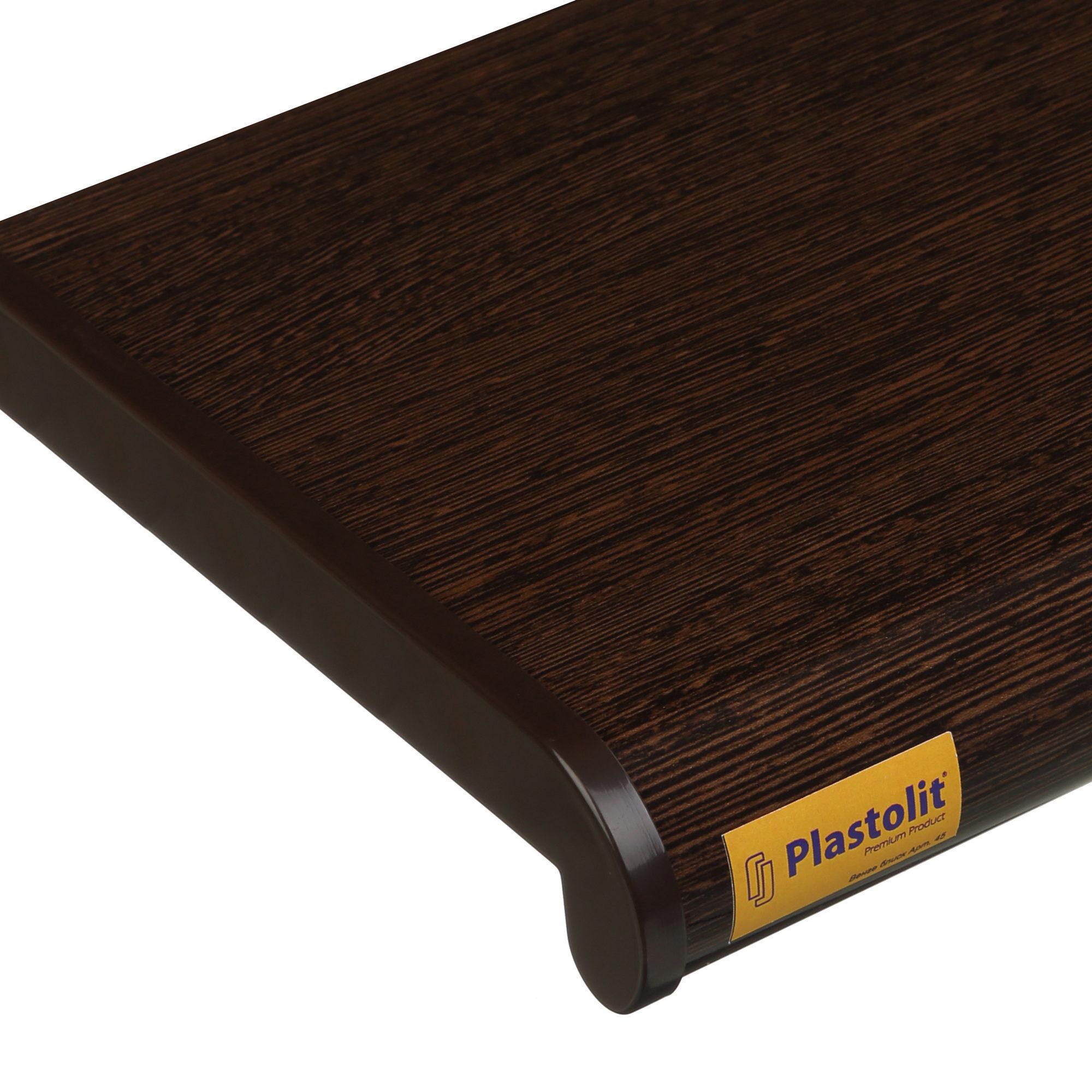 Підвіконня Plastolit 700 мм Венге глянсовий (45-700)