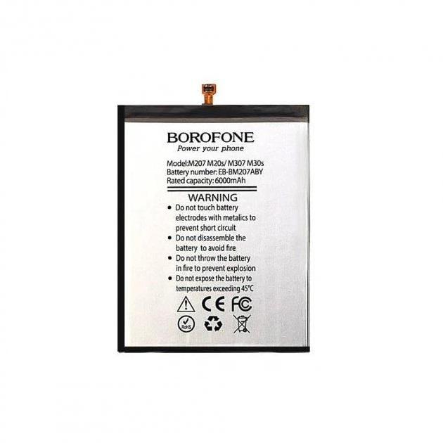 Акумулятор Borofone EB-BM207ABY для Samsung M207 M20s/M307 M30s/M21 M215F/M31 M315F (BOS0011820) Акумулятор Borofone EB-BM207ABY для Samsung M207 M20s/M307 M30s/M21 M215F/M31 M315F (BOS0011820)
