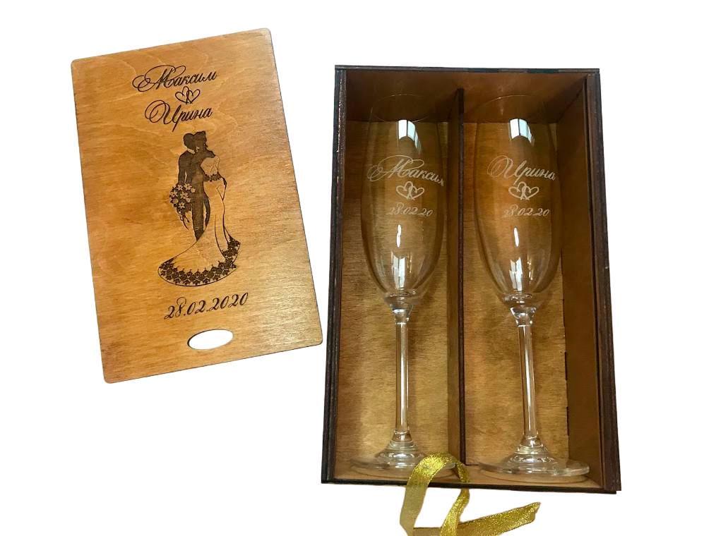 Келихи для шампанського Bohemia з гравіюванням Молодята у дерев'яній коробці Дуб (1132)