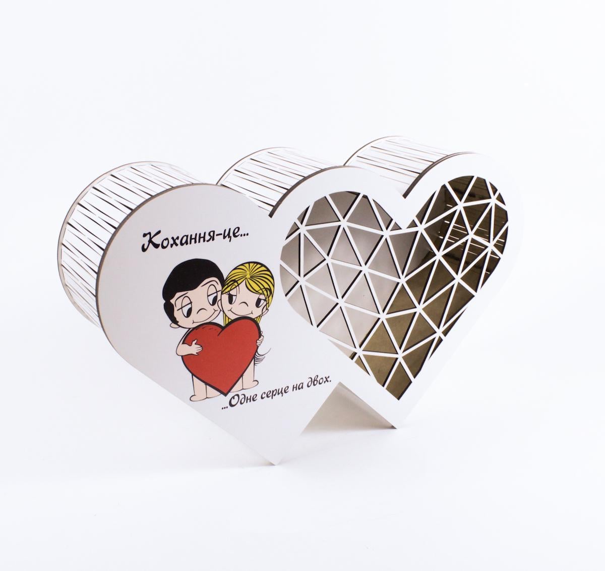 Коробка два серця "Кохання це... Одне Серце на двох" павутинка (4697)