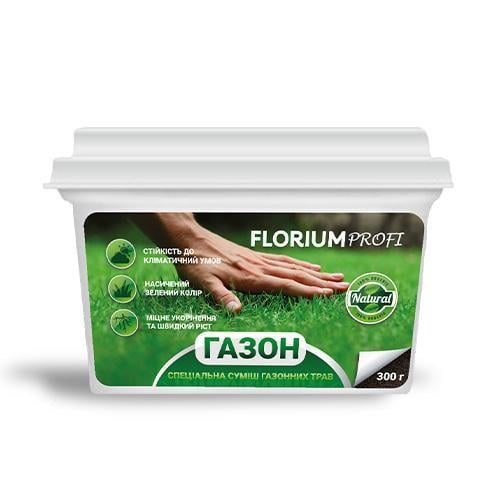 Семена для газона Florium Profi Спортивный 300 г (18664)