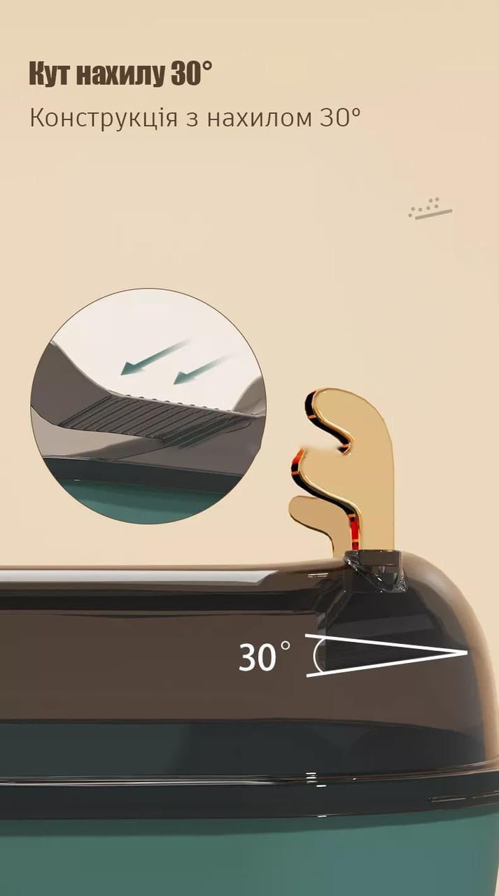 Туалет для кішок ELE PET з лопаткою 36x50x18 см Зелений (1736461262) - фото 9 Туалет для кішок ELE PET з лопаткою 36x50x18 см Зелений (1736461262) - фото 9