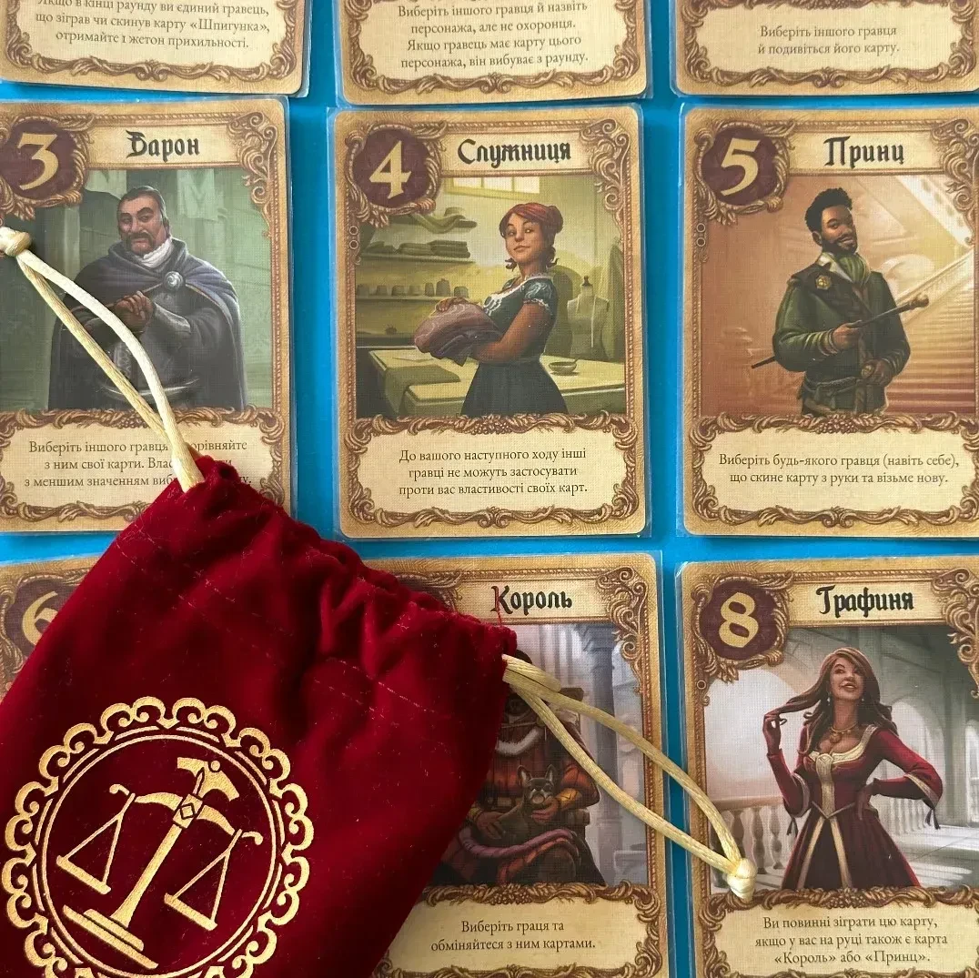 Настільна гра "Листи Закоханих" оновлена версія (2766935837) - фото 3