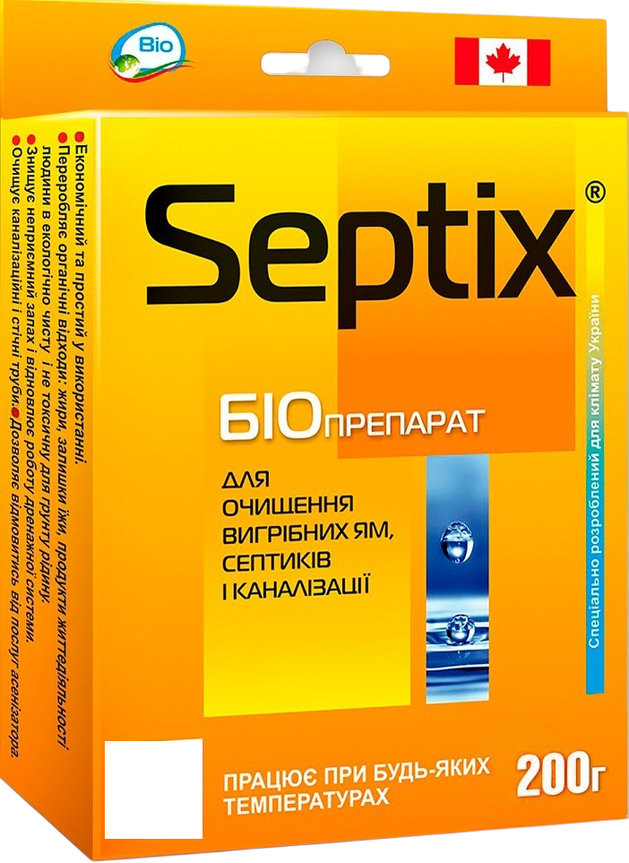 Биопрепарат Septix для очистки выгребных ям 200 г