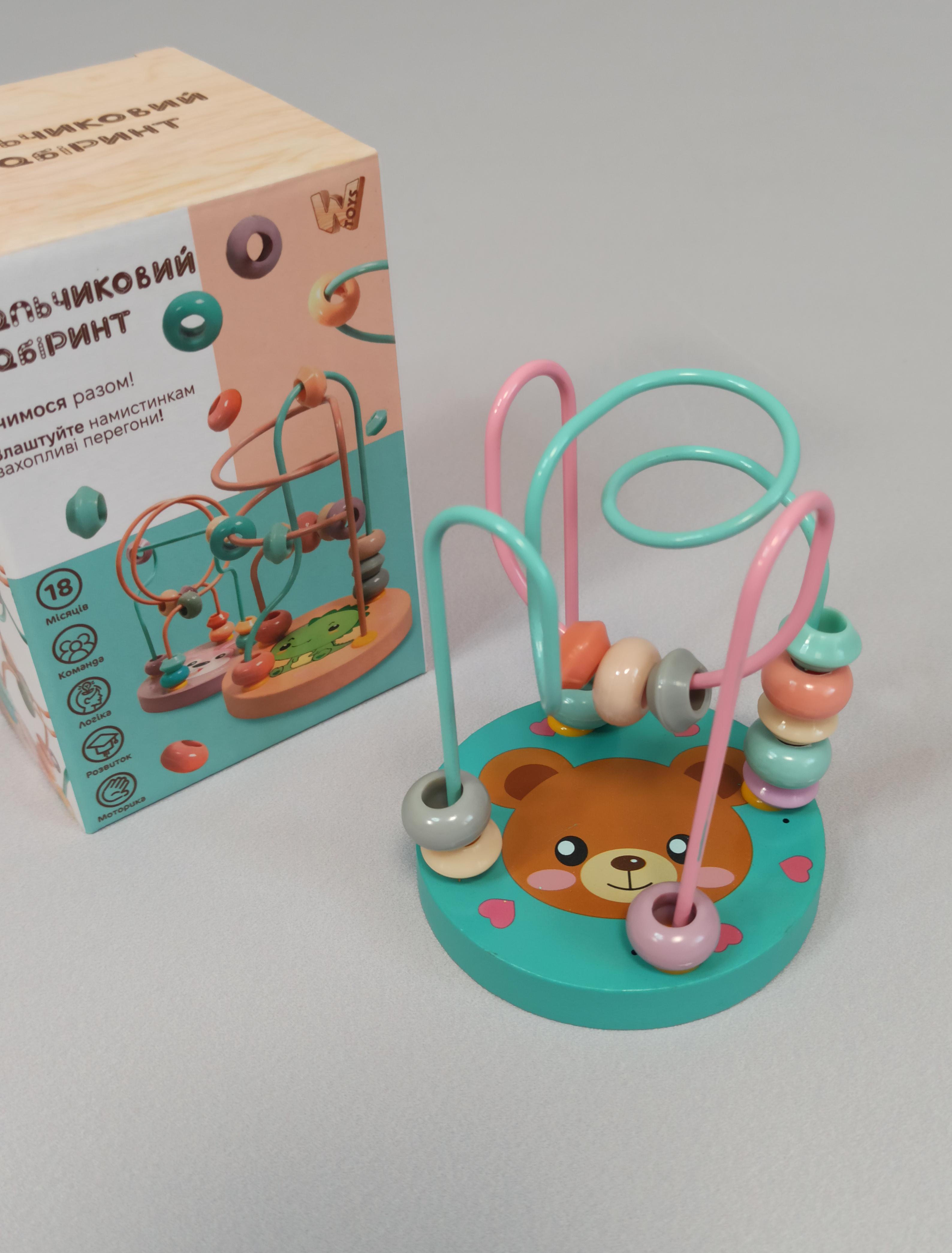 Лабіринт дерев'яний пальчиковий WToys Ведмедик (2564333248)