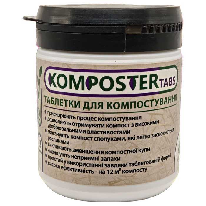 Біоактиватор для компостування Biobakt Komposter 12 табл. 100 г (11730)