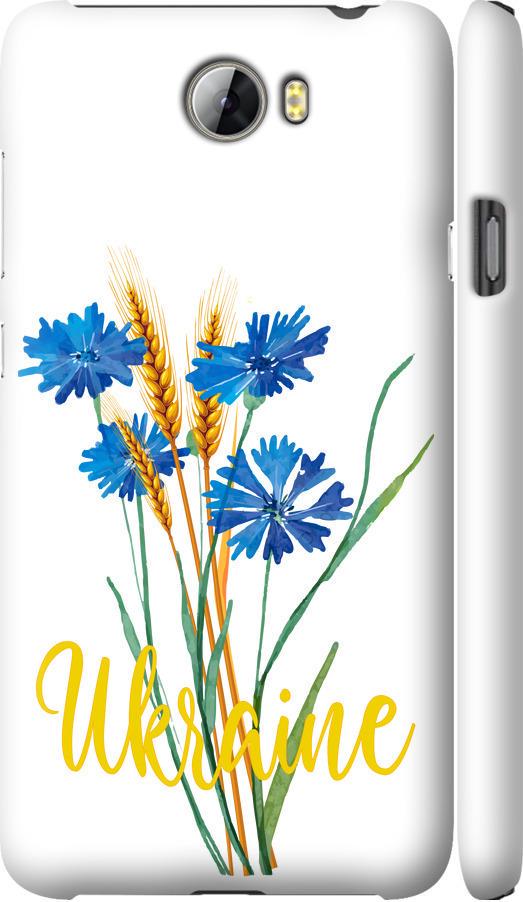Чехол на Huawei Y5 II Ukraine v2 (5445m-496-42517)