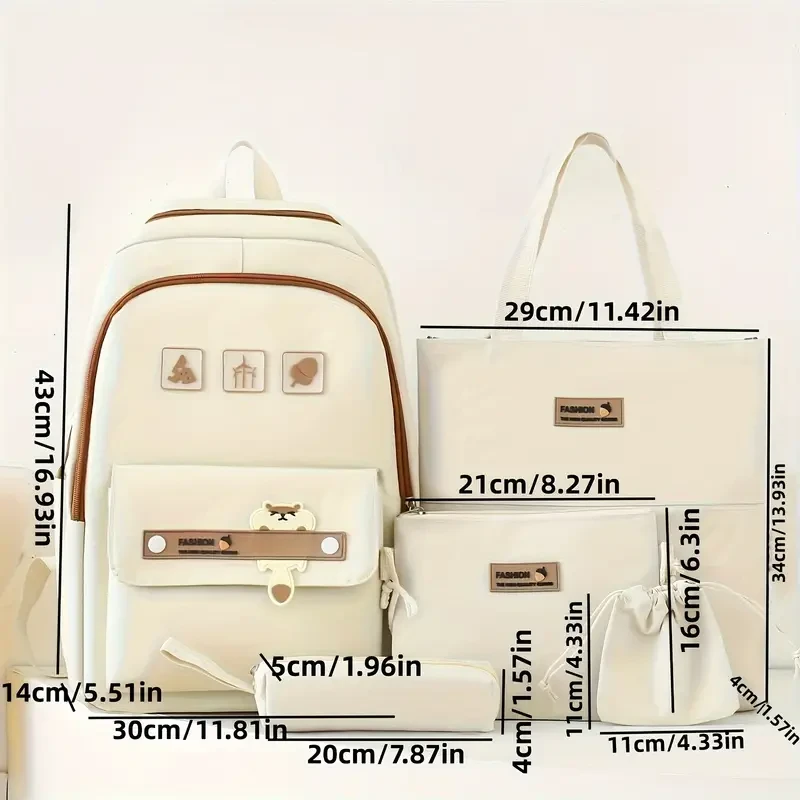 Школьный комплект 5в1 для учащихся средней школы (Р-018) - фото 2