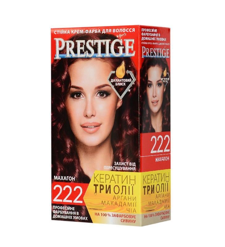 Краска для волос Prestige 222 Махагон