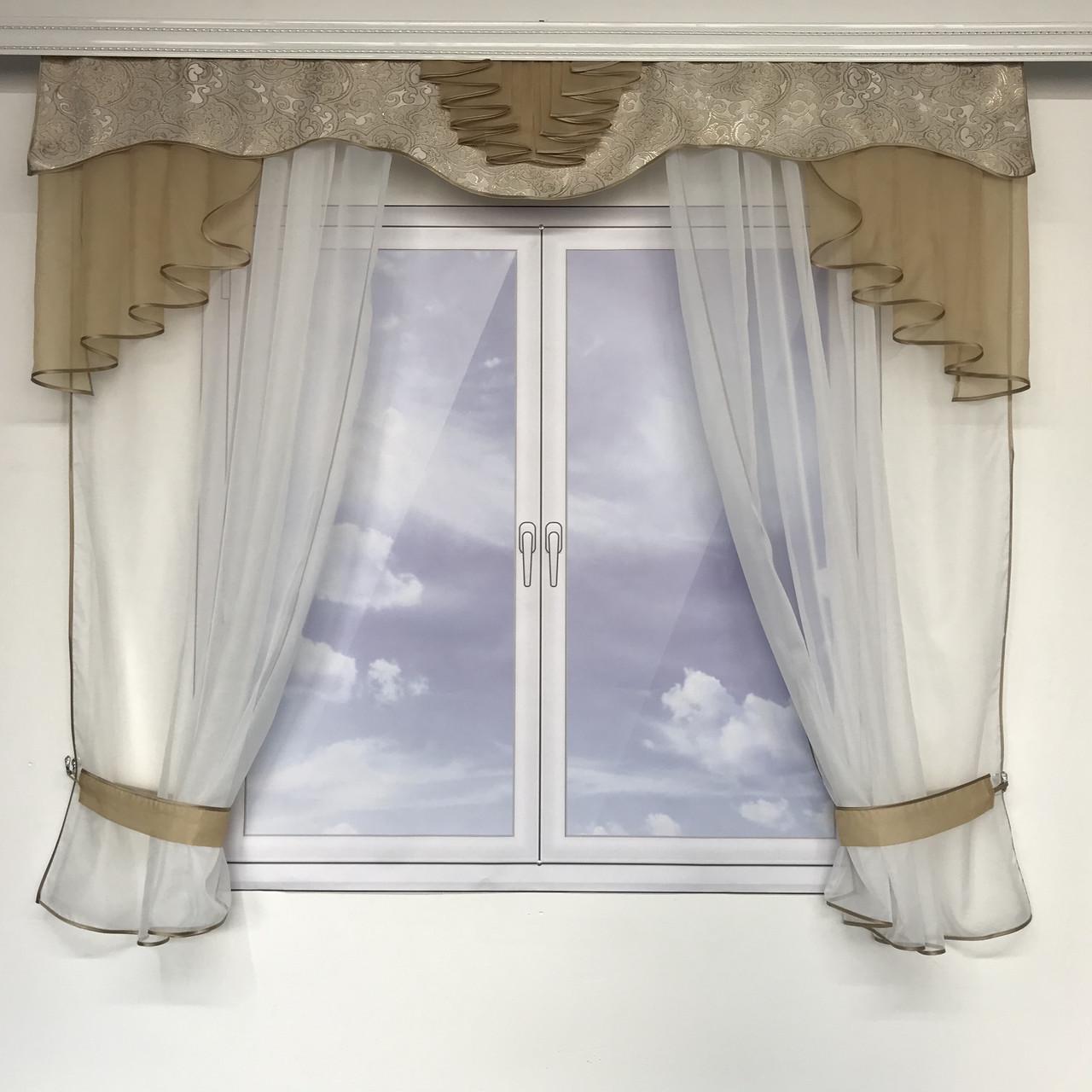 Короткий тюль с ламбрекеном ALBO 200x180 см Бежевый