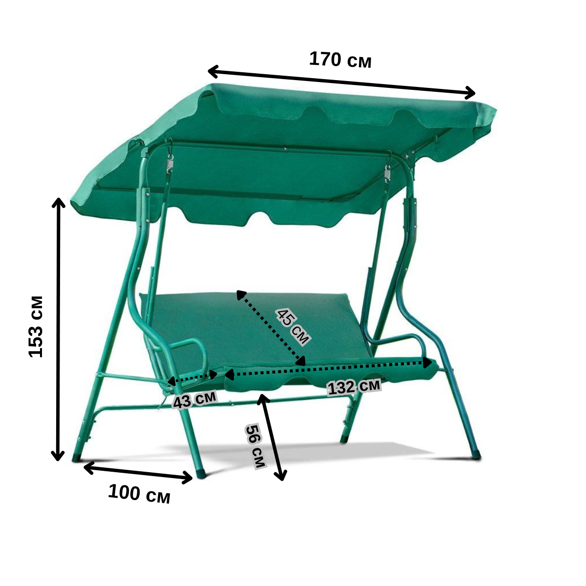 Садова гойдалка King Garden на 3 особи Зелений (King_ks) - фото 10 Садова гойдалка King Garden на 3 особи Зелений (King_ks) - фото 10