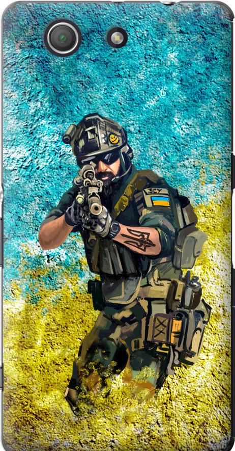 Чехол на Sony Xperia Z3 Compact D5803 Воин ЗСУ (5311u-277-42517) Чехол на Sony Xperia Z3 Compact D5803 Воин ЗСУ (5311u-277-42517)