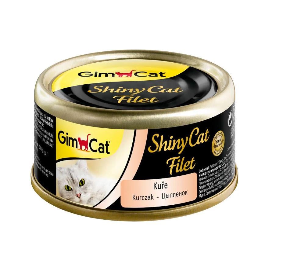 Корм для кішок GimCat Shiny Cat Filet k курка 70 g (4002064412887)