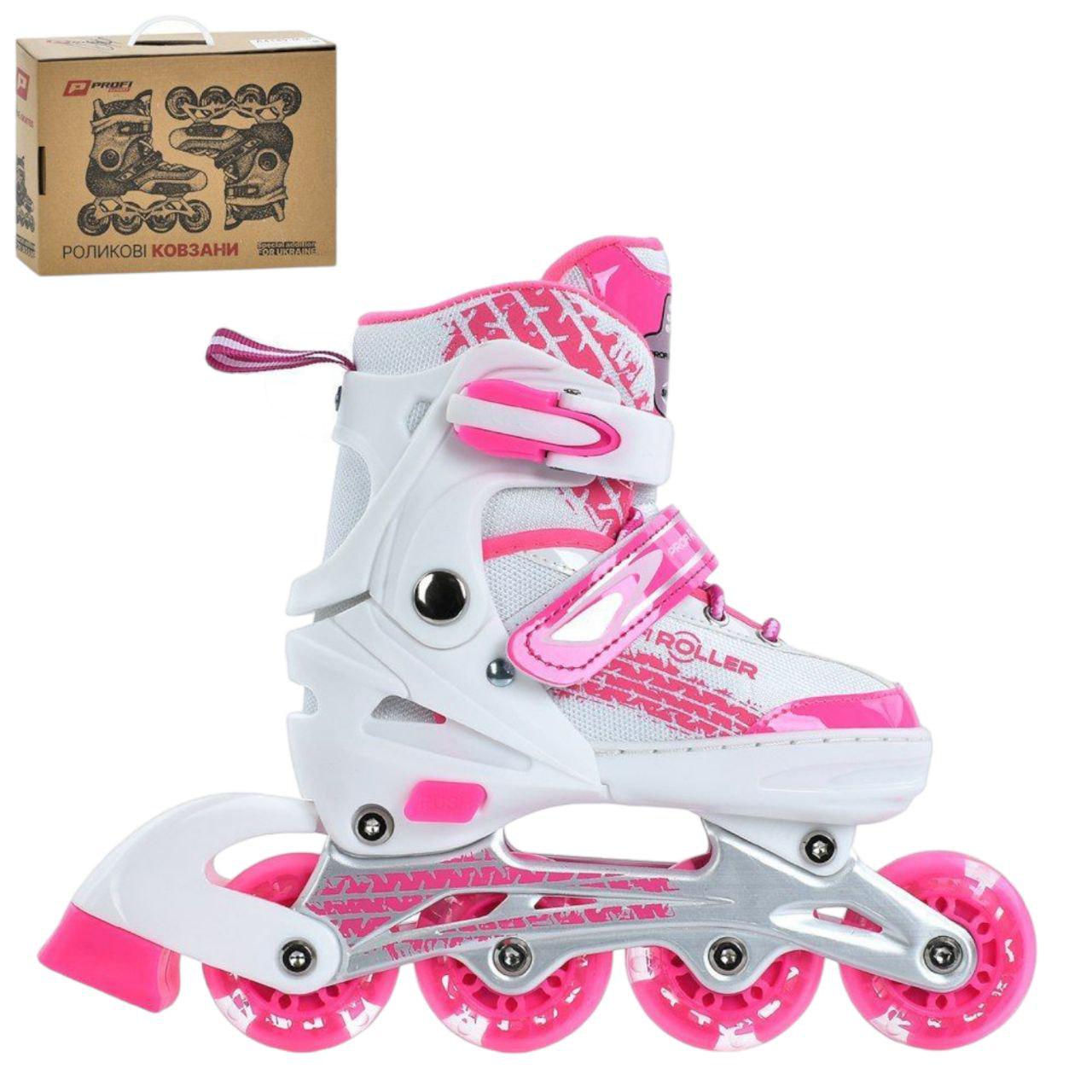 Ролики A4150-S-WP р. 31-34 Бело-розовый