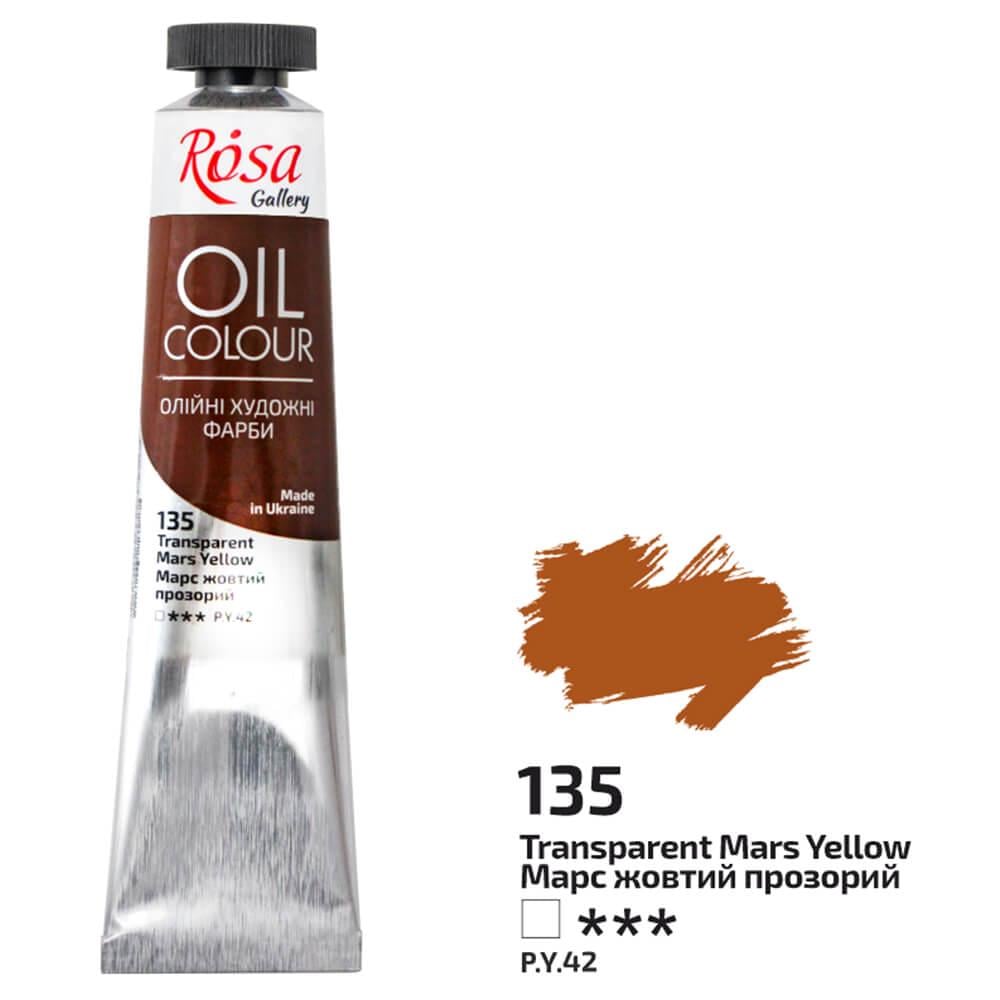 Масляная краска ROSA Gallery 135 45 мл Марс желтый прозрачный (3260135)