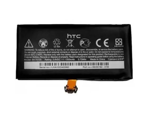Аккумулятор BK76100 для HTC ONE V 1500 mAh (000021981)