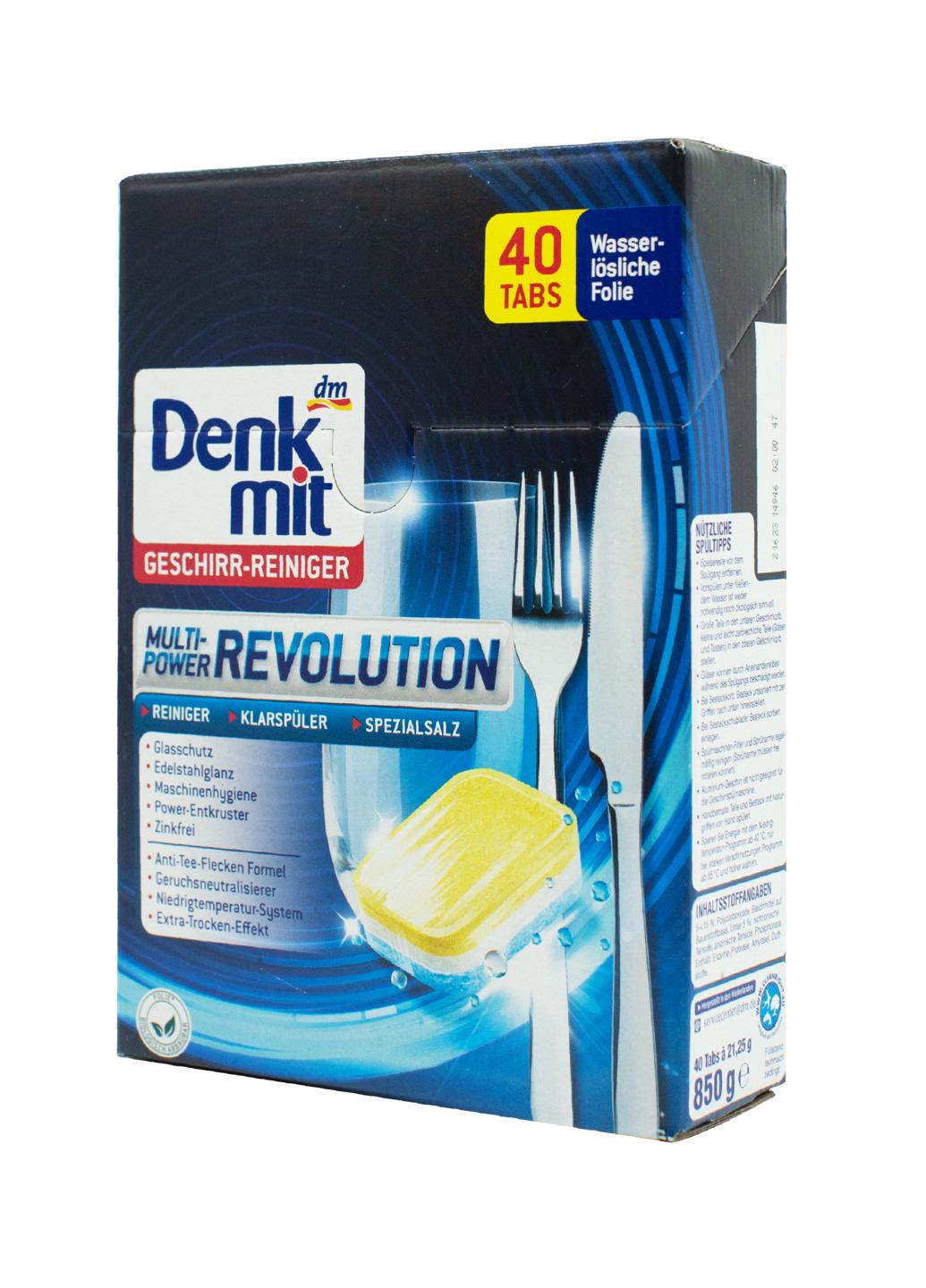 Капсулы для посудомоечной машины Denkmit 40 шт. (НФ-00004795) - фото 2 Капсулы для посудомоечной машины Denkmit 40 шт. (НФ-00004795) - фото 2