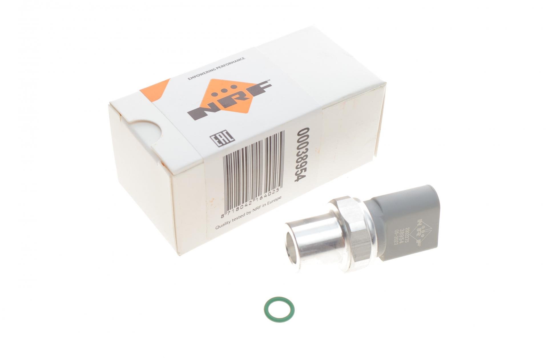 Датчик тиску кондиціонера Audi A4/A6/A8/Seat Exeo 1,2-6,0 97 (38954)