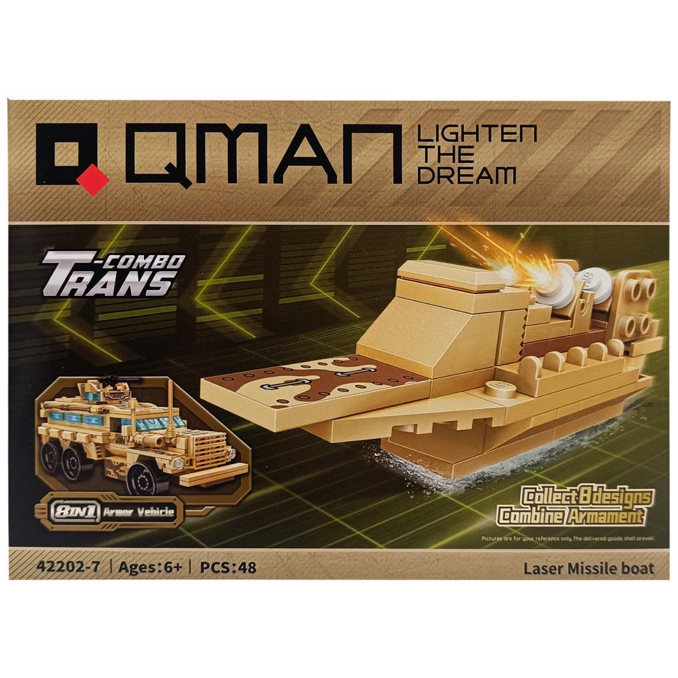 Конструктор військовий транспорт 42202-1 Вид 7 (RLT36909s48498)