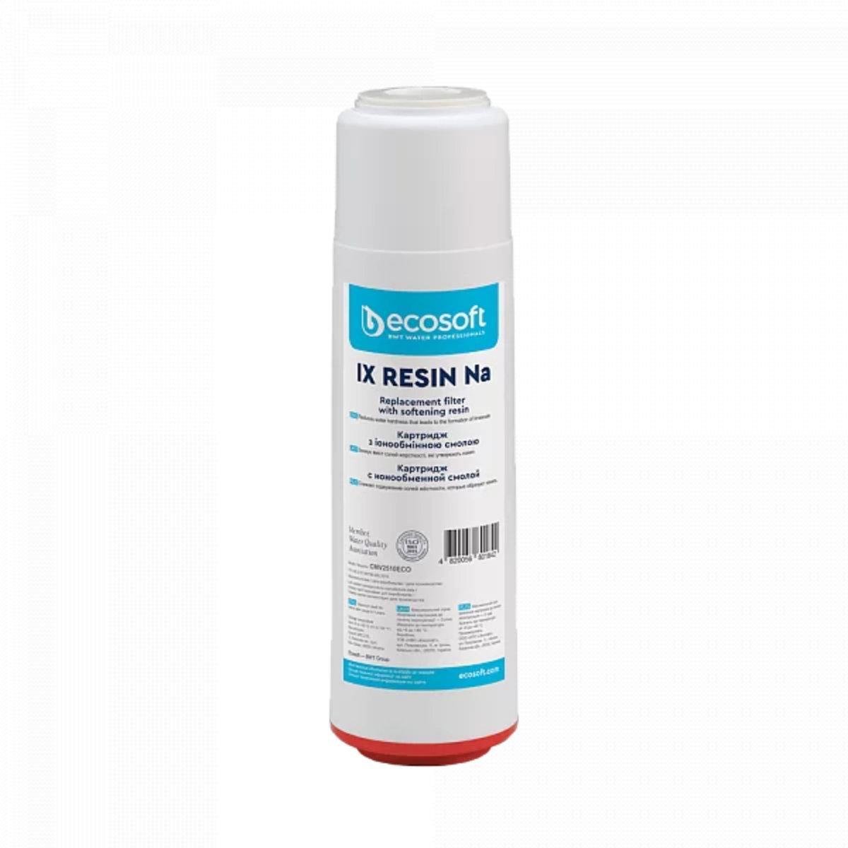 Картридж для смягчения воды Ecosoft STANDART CMV2510ECOSTD (SW-76362)