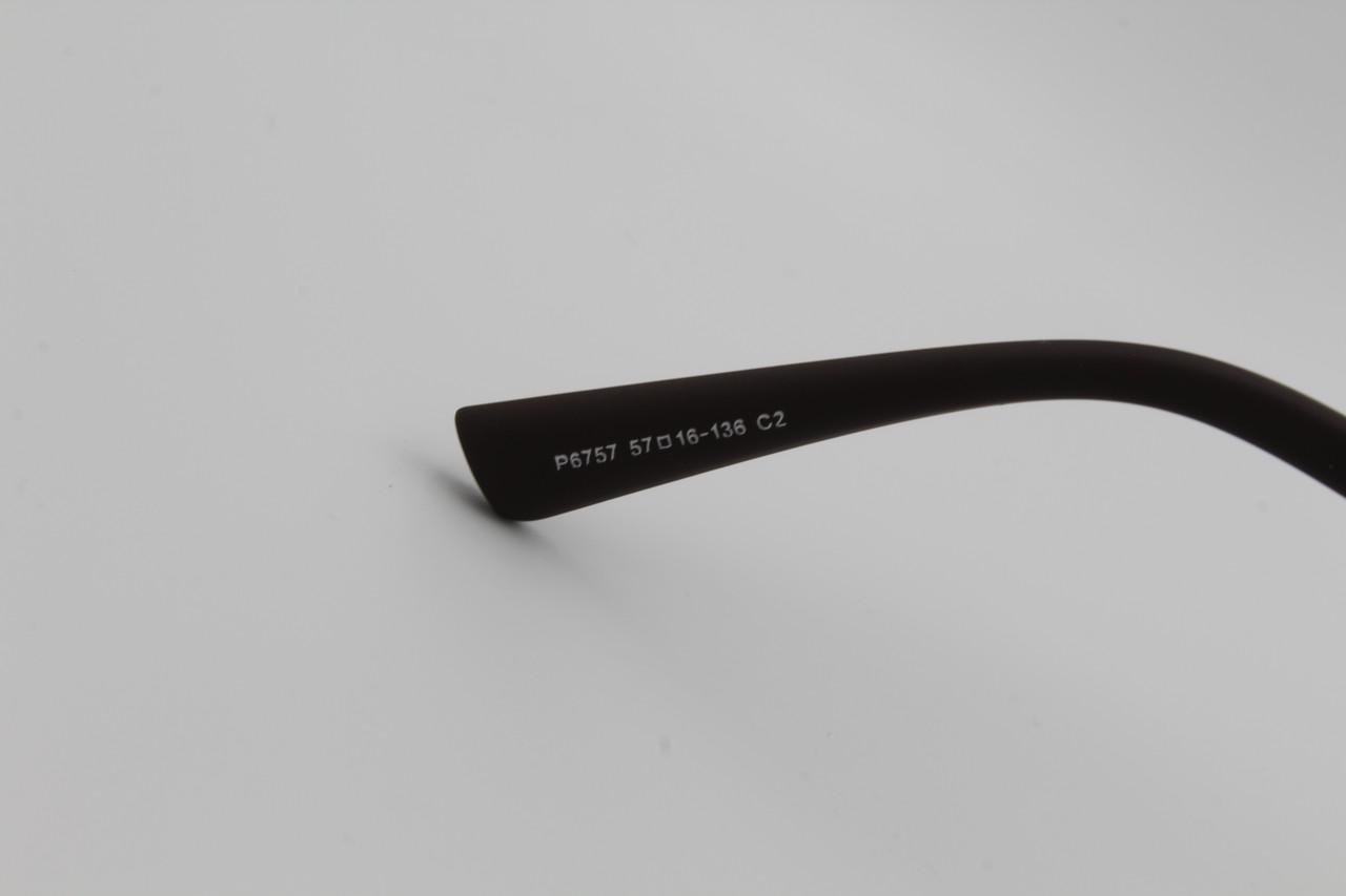 Сонцезахисні окуляри чоловічі поляризаційні P6757 c2 (2630060313) - фото 10 Сонцезахисні окуляри чоловічі поляризаційні P6757 c2 (2630060313) - фото 10