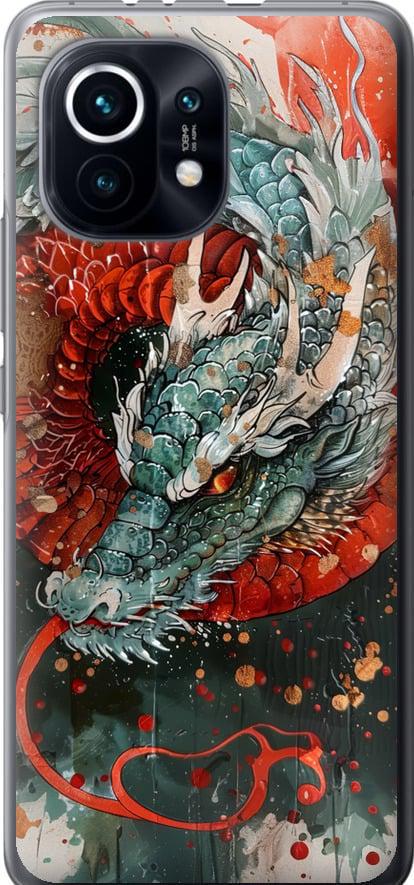 Чехол на Xiaomi Mi 11 Стихия огня (6101t-2253-42517) Чехол на Xiaomi Mi 11 Стихия огня (6101t-2253-42517)
