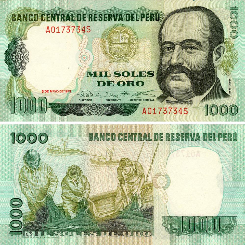 Коллекционная банкнота Перу 1000 соль 1979 года UNC P118 (Б20687)