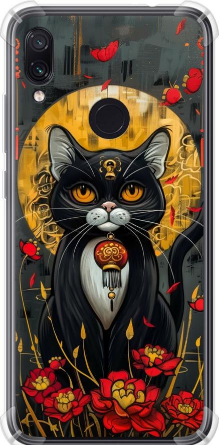 Чехол на Xiaomi Redmi Note 7 China Cat (6134sp-1639-42517)