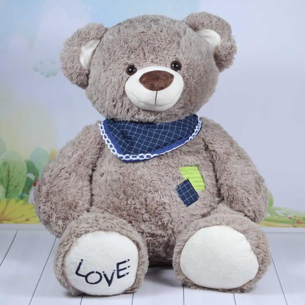 Мягкая игрушка Копица Медведь Сеня 3 130 см (21063)