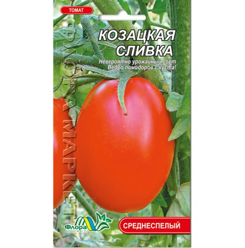 Семена томата Казацкая сливка красный среднеспелый 0,1 г (25932) Семена томата Казацкая сливка красный среднеспелый 0,1 г (25932)