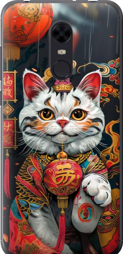 Чехол на Xiaomi Redmi 5 Plus China Cat v2 (6135u-1347-42517)