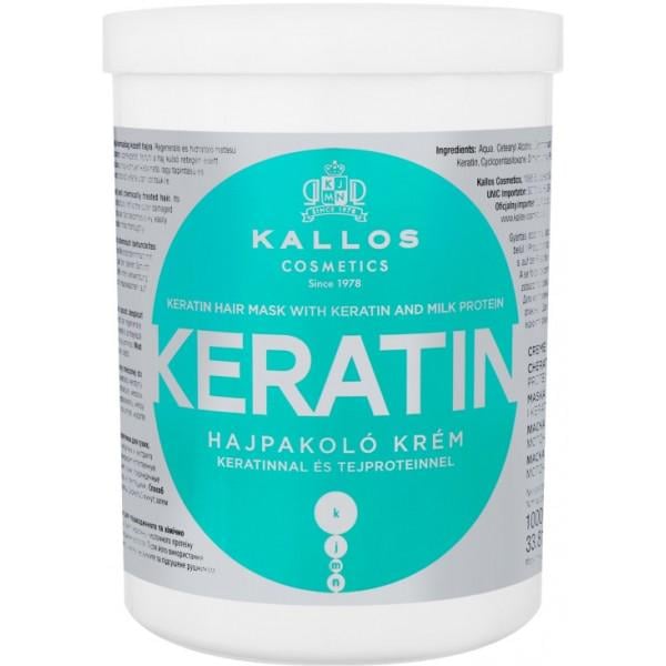 Маска для волосся Kallos Cosmetics KJMN 0814 Keratin 1 л