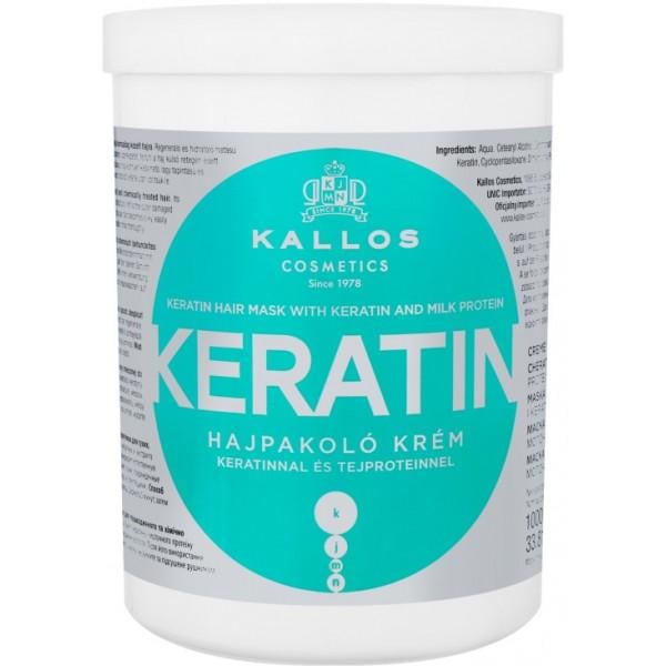 Маска для волосся Kallos Cosmetics KJMN 0814 Keratin 1 л - фото 1