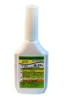 Флюс Ф-59А для пайки алюминия и сплавов АМЦ 30 г (10445614)