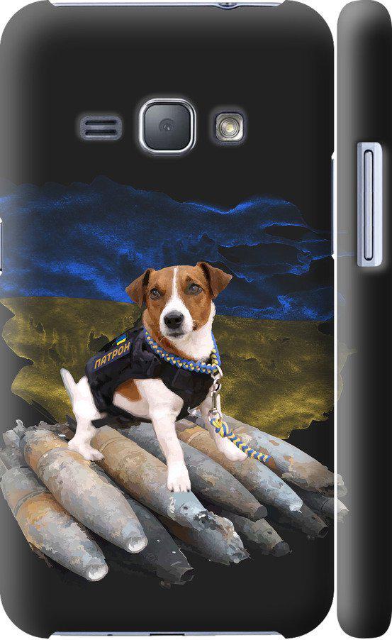 Чехол на Samsung Galaxy J1 (2016) Duos J120H Патрон (5320c-262-42517) Чехол на Samsung Galaxy J1 (2016) Duos J120H Патрон (5320c-262-42517)