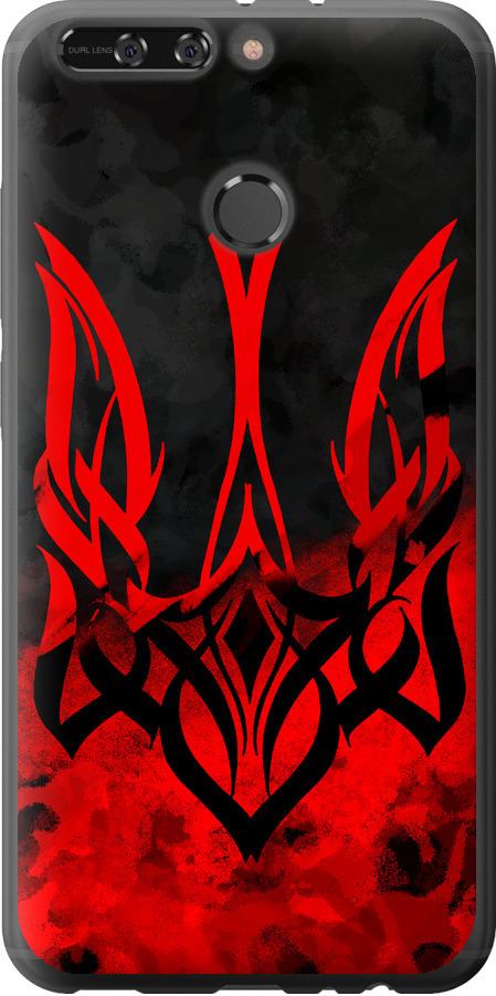 Чехол на Huawei Honor V9 / Honor 8 Pro Герб Украины v2 (5312u-1246-42517)