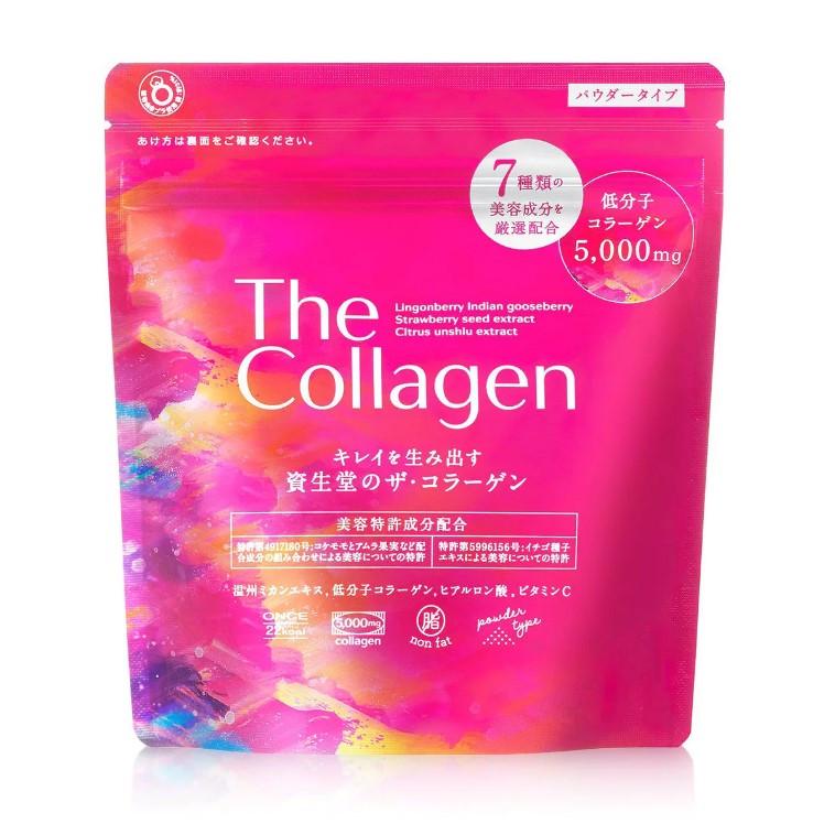 Колаген порошок Shiseido The Collagen Powder 126 г