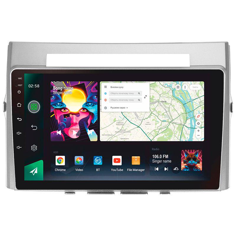 Магнітола штатна Sigma PRO 98128 2K 8/128 GB Toyota Corolla Verso AR10 2004-2009 9" (AR-79176)