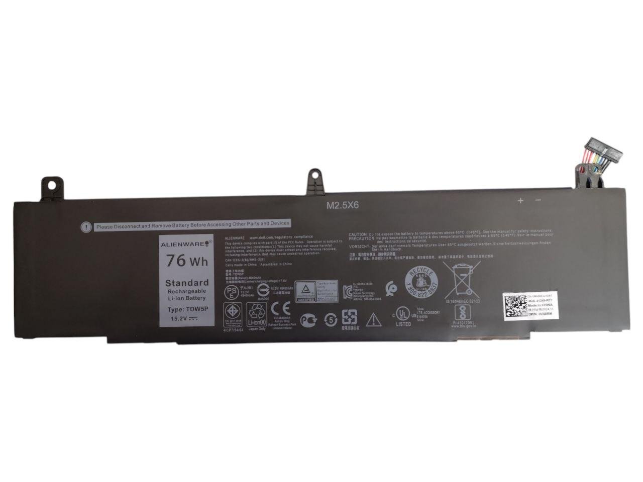 Аккумулятор для Dell Alienware 13 R3/ALW13C/P81G/TDW5P 4840 mAh 76Wh (000012804)