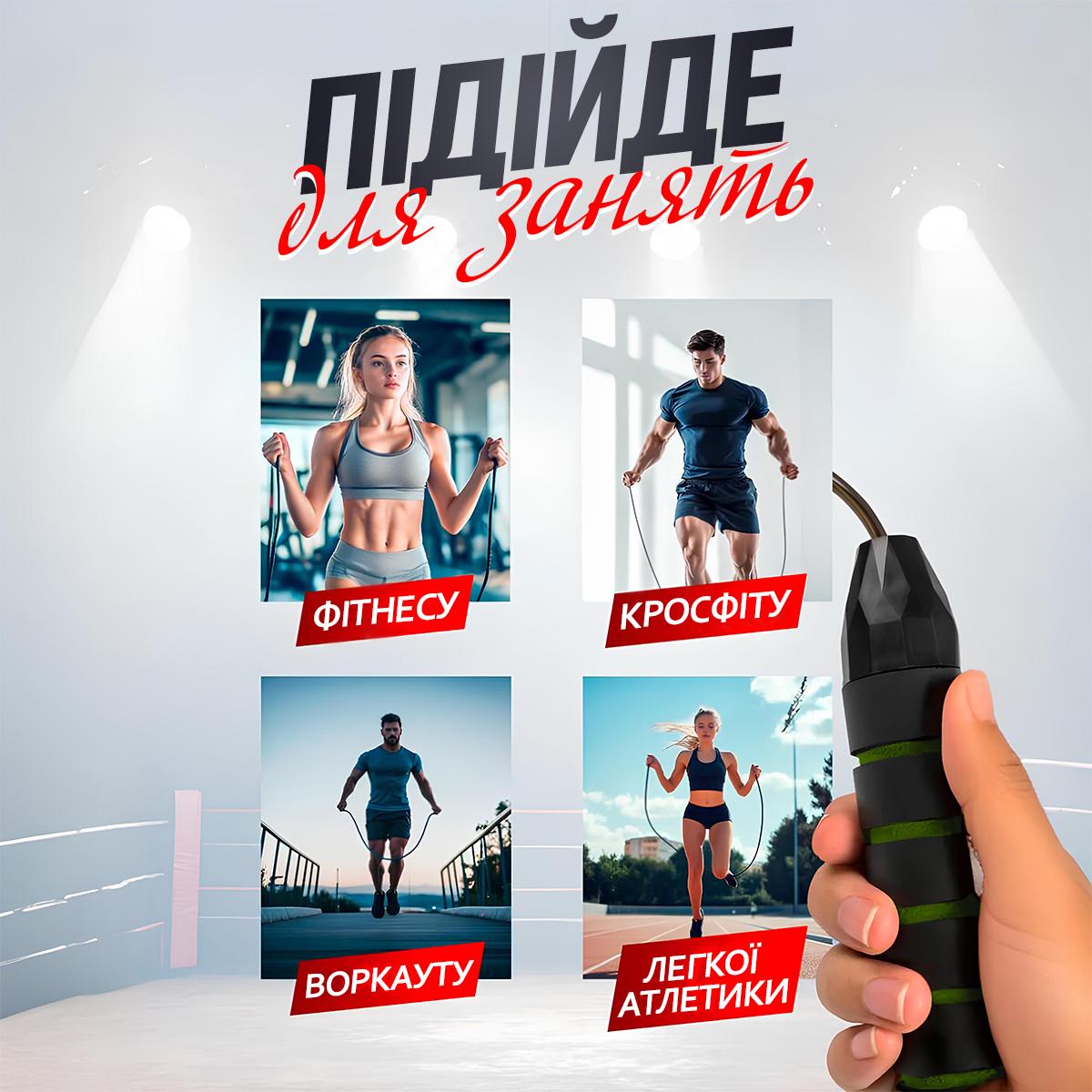 Скакалка для боксу/кросфіту швидкісна Kayfovo JR1 з регулюванням довжини (29355) - фото 6 Скакалка для боксу/кросфіту швидкісна Kayfovo JR1 з регулюванням довжини (29355) - фото 6