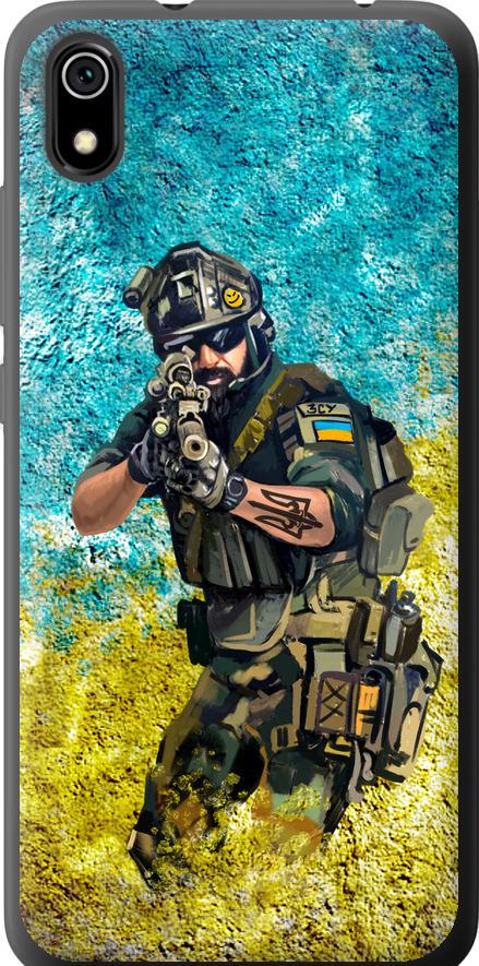 Чохол на Xiaomi Redmi 7A Воїн ЗСУ (5311u-1716-42517)