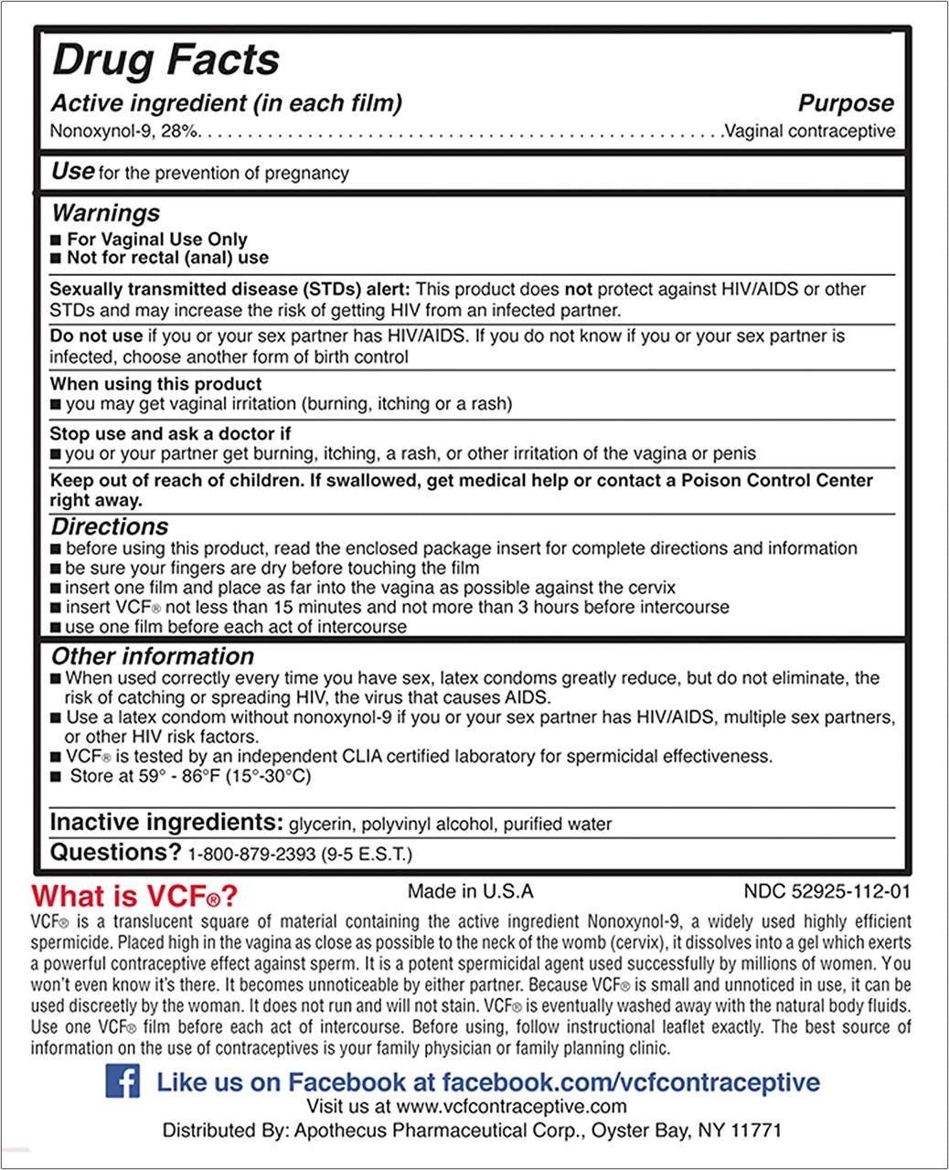 Противозачаточные средства VCF 9 одинарных пленок - фото 2