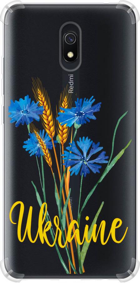 Чехол на Xiaomi Redmi 8A Ukraine v2 (5445sp-1794-42517)