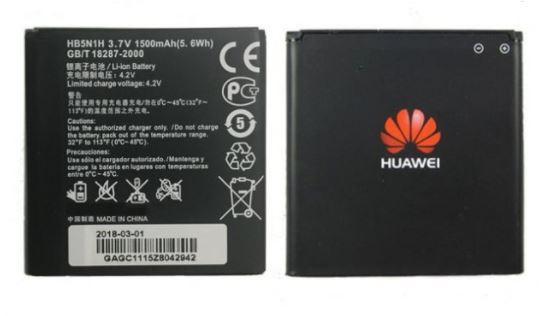 Аккумулятор HB5N1 для Huawei Y310/Y320/G300/U8815 1500 mAh (21709)