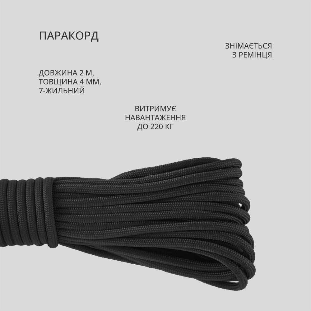 Наручные часы мужские Yuzex Tactical BLK водонепроницаемые/многофункциональные (13921674) - фото 4