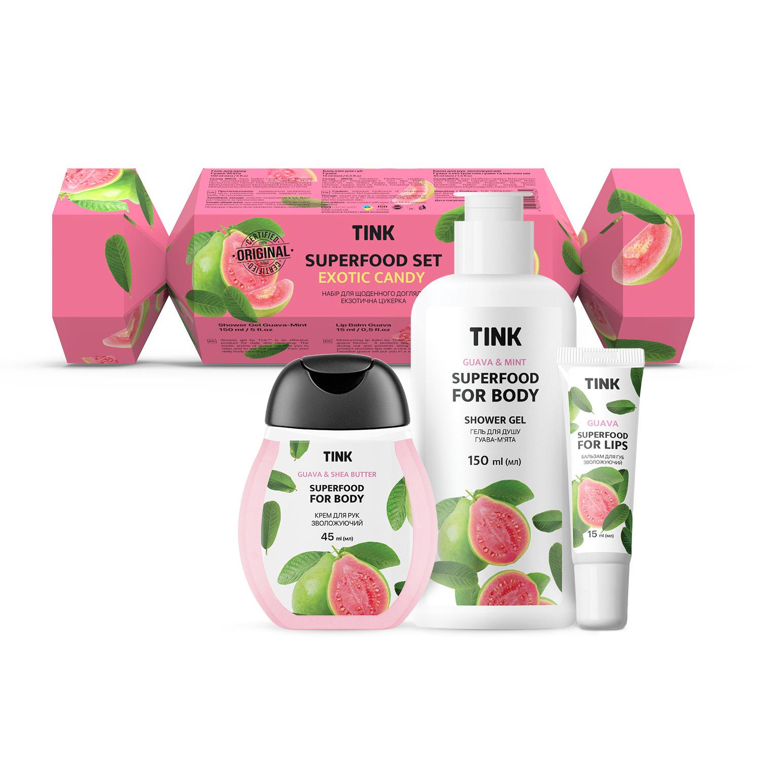 Подарочный набор Superfood Set Exotic Candy Tink 450 мл (4823109407084)