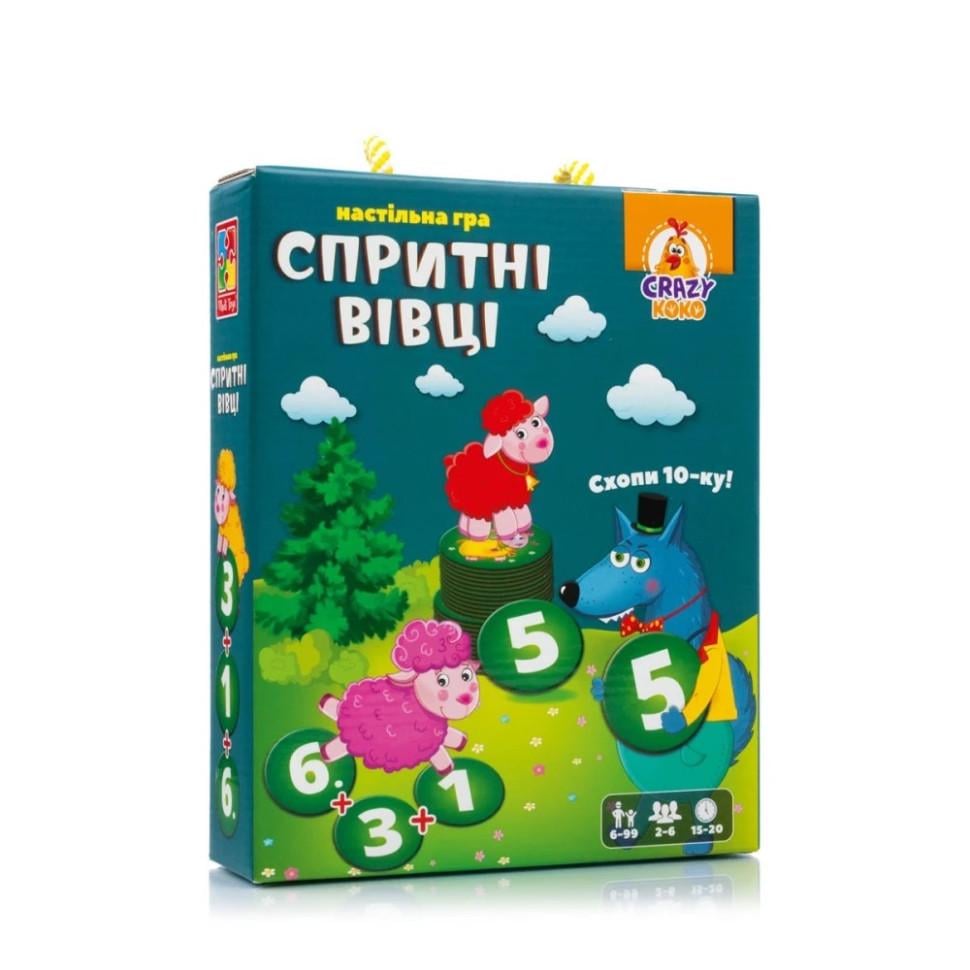 Игра настольная Vladi Toys Ловкие овцы схвати 10-ку! (SR-113-N-1375)