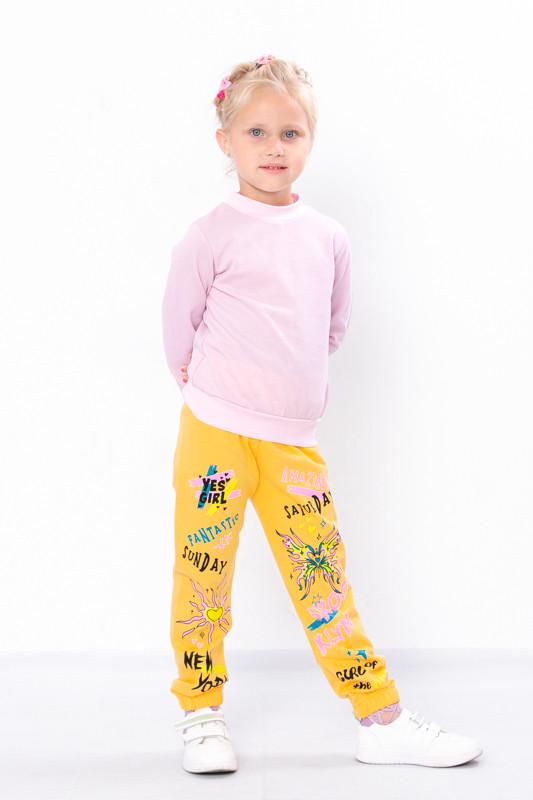 Штани для дівчинки Носи своє 110 см Жовтий (6155-023-33-3-v14)